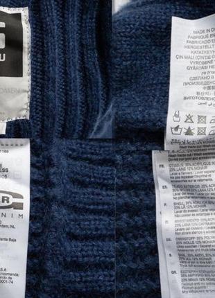 G-star raw poncho женское пончо 10