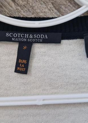 Кардиган scotch &amp; soda maison scotch 9