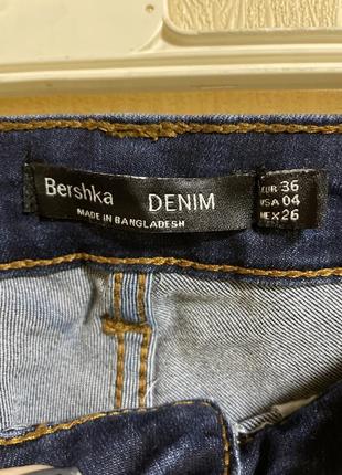 Джинси skinny bershka висока посадка5 фото