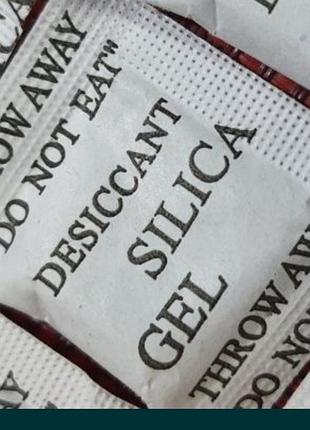 Вологопоглинач silica gel