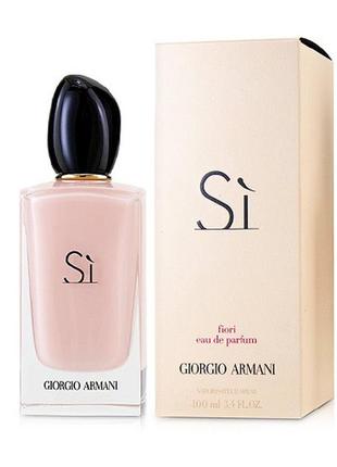 Женские духи giorgio armani si fiori 100 ml.1 фото