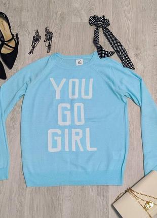 Кофта