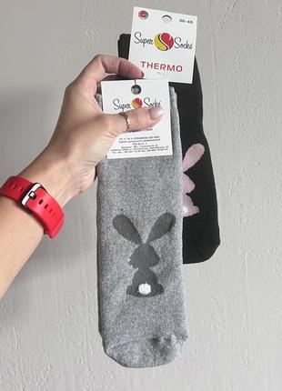 Жіночі махрові термо шкарпетки -кролики