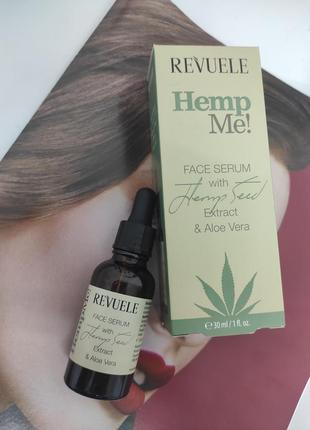 Сыворотка для лица увлажняющая с коноплей hemp me!, 30 мл