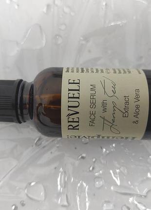 Сыворотка для лица увлажняющая с коноплей hemp me!, 30 мл