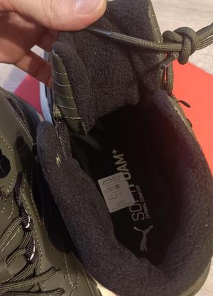 Puma x-ray speed (оригінал) розм.42