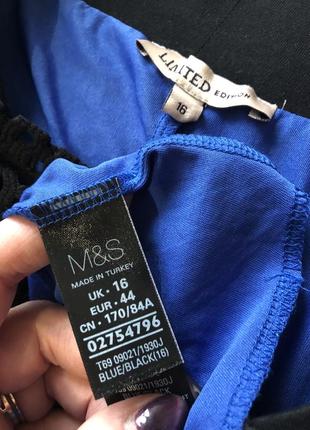 Спідниця міді з перфорацією m&s р.14/169 фото