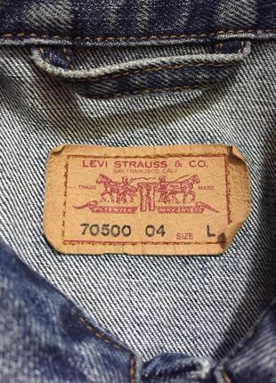 Винтажная куртка (харик) levi’s3 фото