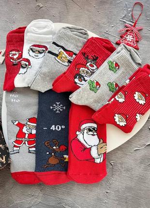 Різдвяний набір з 9 пар шкарпеток | теплі та демісезонний бокс шкарпеток2 фото