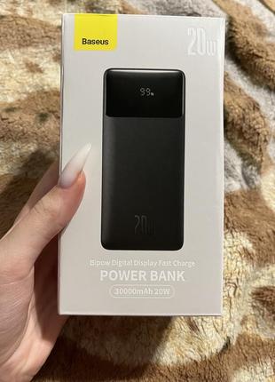 Power bank