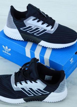 Чоловічі кросівки adidas climacool blue white2 фото