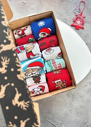 Рождественский набор из 11 пар носков <unk> теплые и демисезонные носки