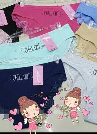 Продажа упаковкой!