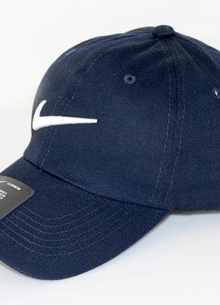 Стильная кепка найк два цвета