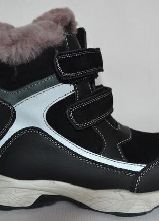 Ботинки зимние для мальчика натуральная кожа, утеплитель цигейка bi&ki (линейка tom.m)1 фото