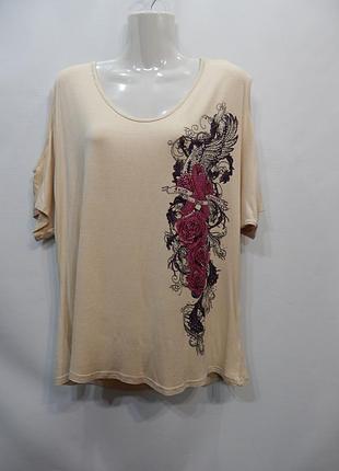 Футболка  жіноча трикотажна фірмова i*n*c 54-56 р. 014фн (только в указанном размере, только 1)