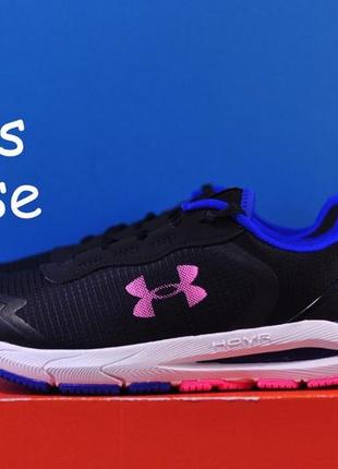 Under armour hovr sonic se