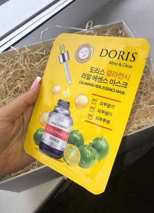 Тканевая маска для лица doris camansi real essence mask с экстрактом каламанси