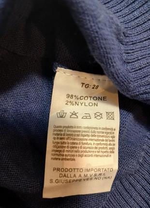 Болеро розмір 28 місяців  yclu 5