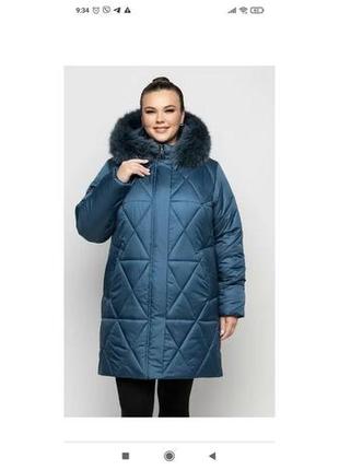 Женская удлинённая зимняя куртка батал с натуральным мехом маосал  с 54 по 70 размер4 фото