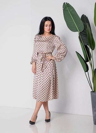 Модное платье "354", светлый беж. размеры 48,50,54.