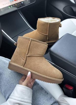 Ugg mini classic ❄️❄️❄️