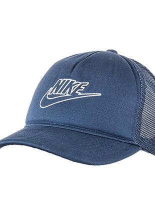 Бейсболка nike u nsw clc99 futura trkr cap