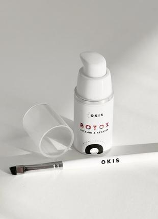 Botox vitamin & keratin okis brow 15 мл3 фото