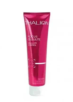 Сироватка целюліт контроль cellulite control thalion 150ml