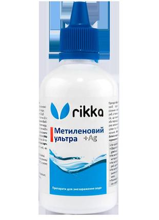 Аквариумное средство против грибковых и бактериальных заболеваний - rikka метиленовый ультра