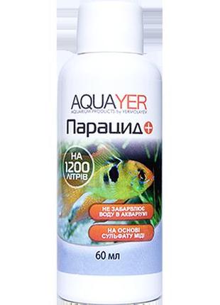 Лікування хвороб риб парацид 60 мл, проти паразитів у риб aquayer