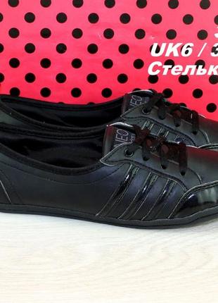 Кроссовки adidas