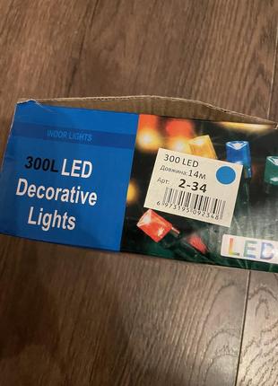 Гирлянда новогодняя 300led 14м