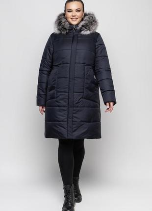 Тёмно-синее молодёжное зимнее пальто с натуральным мехом чернобурки  батал с 48 по 62 размер