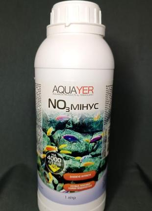 Aquayer no3 мінус 1 л, засіб для зниження концентрації нітратів