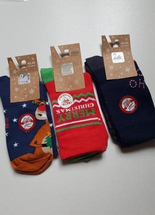 Чоловічі новорічні шкарпетки wola2 фото