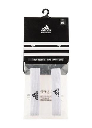 Тримачі для щитків adidas sock holder