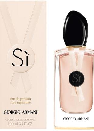 Женские духи giorgio armani si rose signature 100 ml.