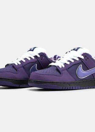 Мужские кроссовки nike sb dunk low purple lobster, найк сб данк фиолетовые лобстер, найки данки осенние низкие