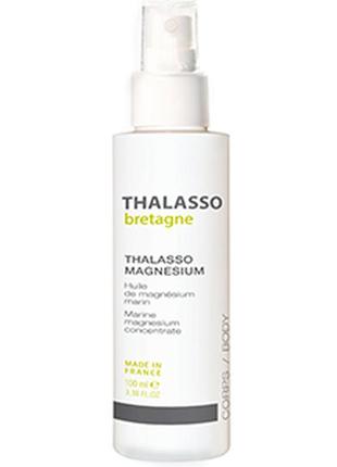 Магниевое масло для тела thalasso magnesium concentrate 100мл