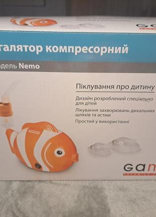 Ингалятор (небулайзер) компрессорный gamma (гамма) &nbsp;nemo