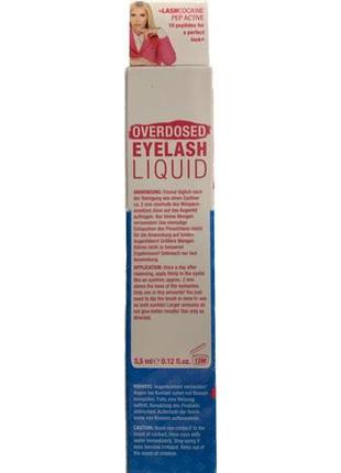 Сыворотка для укрепления и роста ресниц | бустер | серум lashсocaine svenja walberg