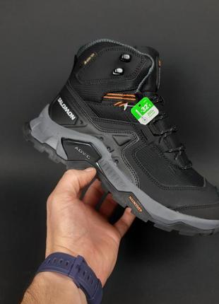 Теплые зимние кроссовки salomon BSDx gore-tex черные на серой высокие мужские зимние термо кроссовки