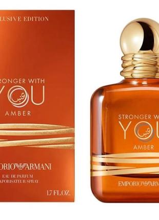 Парфюм armani stronger with you amber 100 ml.1 фото