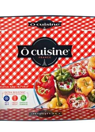 Форма для запекания ocuisine