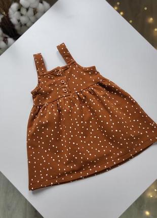 Сарафан утеплений nutmeg