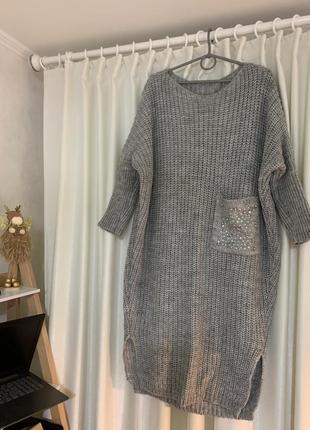 Жіноче стильне тепле плаття (50% шерсть)