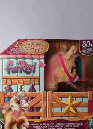 Інтерактивна іграшка hasbro furreal friends поні (f4395)