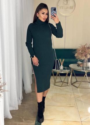 Вʼязана сукня- гольф у довжині міді😍