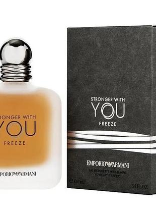 Чоловічі парфуми armani stronger with you freeze 100 ml.